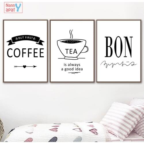 Black and White Poster Coffee Tea Arrow Wall Art Canvas Painting Kitchen Cafe Room Wall Art Decoration Nordic Posters and Prints