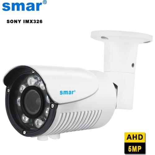 Smar 4X Manual Zoom AHD Camera 5MP 2560(H)*2048(V) With 2.8-12mm Lens FH8538M+IMX326 Chip Outdoor Waterproof Surveillance Camera