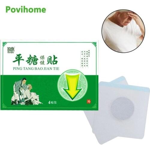 4Pcs/Box Balance blood Sugar Diabetes Patch Stabilize Blood Sugar Level Promote Metabolism Health Body Care Chinese Medicine