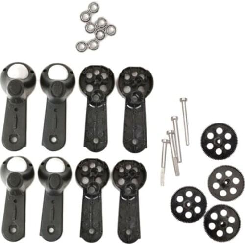 SG701 SG701S SG701-S RC drone Accessories 4K camera WiFi quadrotor arm gear bearings Spare parts