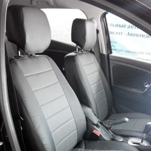 Autopilot Car Accessories
