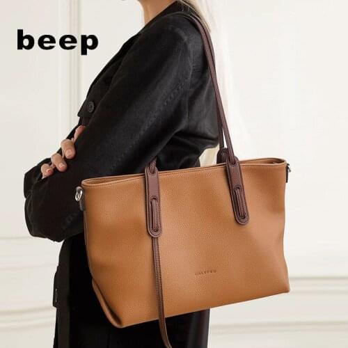 Women's Leather Bags BEEP China