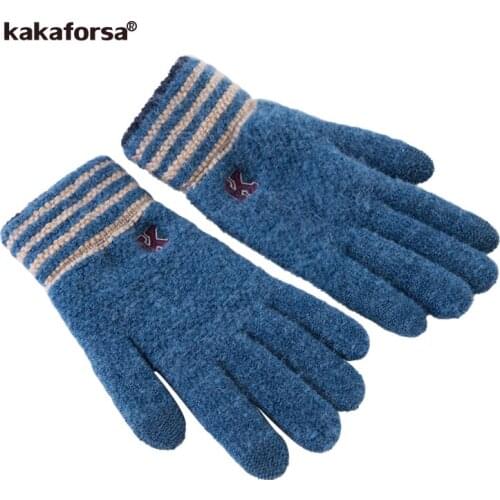 Kakaforsa Men's Accessories
