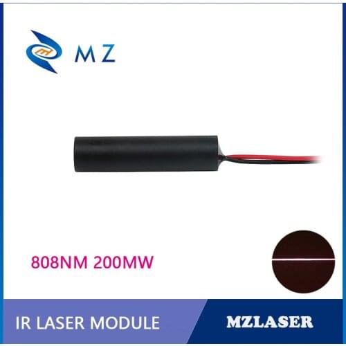 IR Line Laser Module 120 Degree D12mm 808nm 200mw ACC Drive Robot Sensor Laser Module