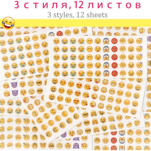 Cute Smileys Face Stickers for Kids Children Diary Notebooks Journal Kawaii Korean Sticker Stationery Office School for 2021