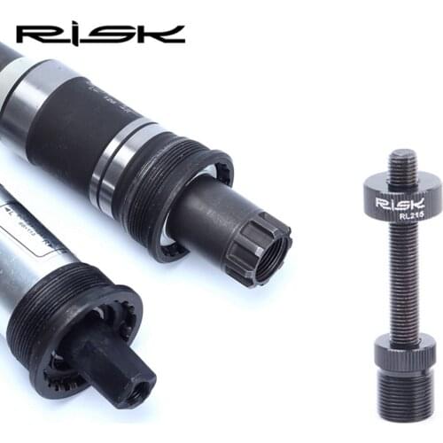 RISK RL215 Bike Bicycle Square & Spline Axis BB Bottom Bracket Anti Drop Auxiliary Removal Disassembly Tool Fixing Rod