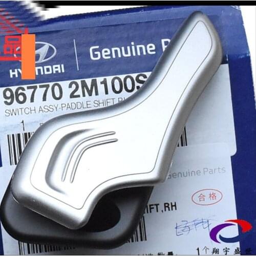For Rohens Hyundai tuscani 2009 shift paddle shift paddle