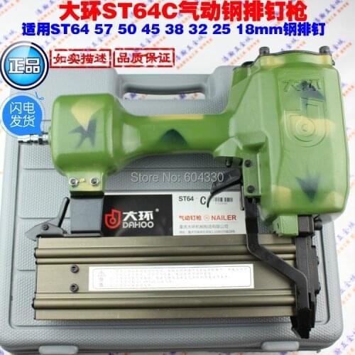 High Quality ST64 pneumatic nail gun,concreete T nailer, air nail gun, fininsher nailer Air gun