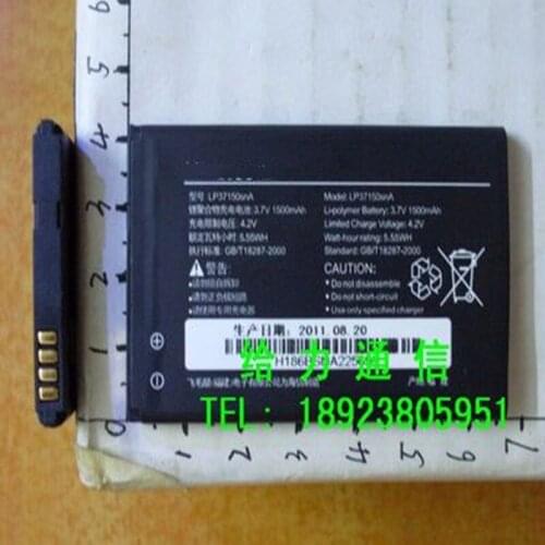 1500mAh LP37150SNA Battery For Hisense E3 E90 T85 EG968 EG657 EG968B High Quality battery with phone stander
