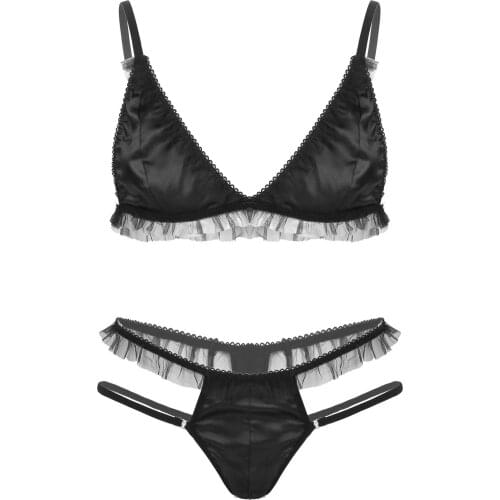 2Pcs Mens Patent Leather Lace Trimmed Lingerie Set Underwear Adjustable Shoulder Strap Bra Tops and G-string Briefs with Lace