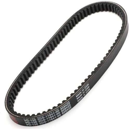 Areyourshop Motorcycle Drive Belt For Yamaha Majesty YP Maxter XQ TEOS XN 125 150 98-02 5DS-17641-00 Motorcycle Accessories