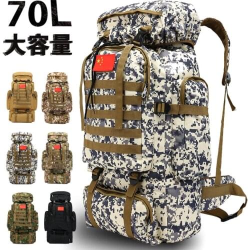 70L Mountaineering Bag Large Capacity Outdoor Sports Camouflage Backpack Military Camping Baggage Backpack Factory A5156