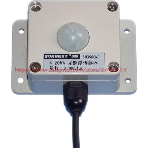 SM3560M3 4-20mA small volume 1000lux small range current type light illumination sensor