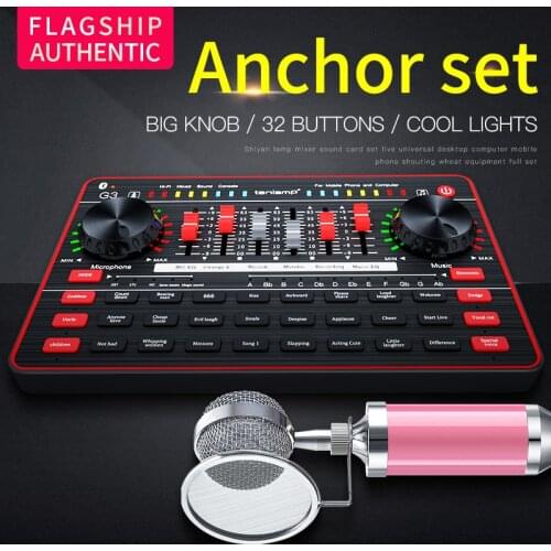 Tenlamp G3 Mixer Sound Card Set Live Broadcast Equipment Recording Studio Equipment for Smartphone Computer Handheld Wheat Black
