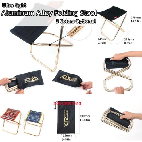 Ultra-light Aluminum Alloy Outdoor Portable Folding Stool Foldable Fishing Camping Chair Picnic/BBQ/Beach Seat 248mm*225mm*270mm