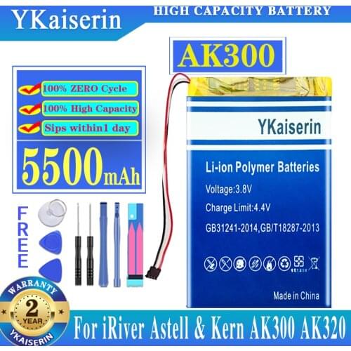 YKaiserin PR-754680N 5500mAh Battery for IRIVER Astell & Kern AK300 AK320 AK380 Player Batteries