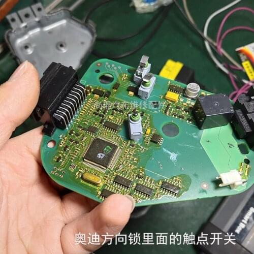 AZGIANT 1pcs Car Relay ACT512 J518 Lock Ignition Switch ELV/ESL Engine dc Motor CMAS1H-S CB1-24V Steering Wheel Contact Switch