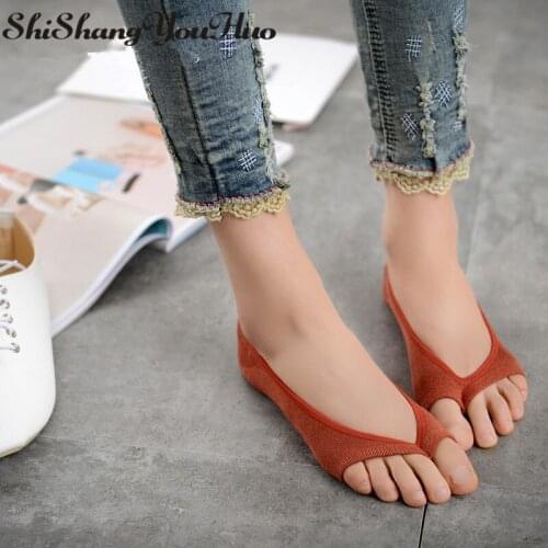 Shishangyouhuo 4Pcs=2Pairs/Lot Short Socks Women Meias Female Cotton Antiskid Invisibility Socks Slippers Low Cut Summer DW05