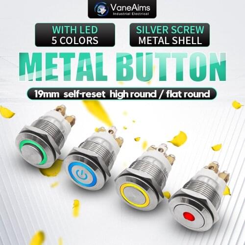 Hole size 19mm metal button DIY computer/car modification waterproof button switch horn/one-button momentary switch 12V24V220V