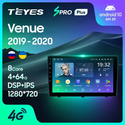 TEYES SPRO Plus For Hyundai Venue 2019 2020 Car Radio Multimedia Video Player Navigation GPS Android 10 No 2din 2 din dvd