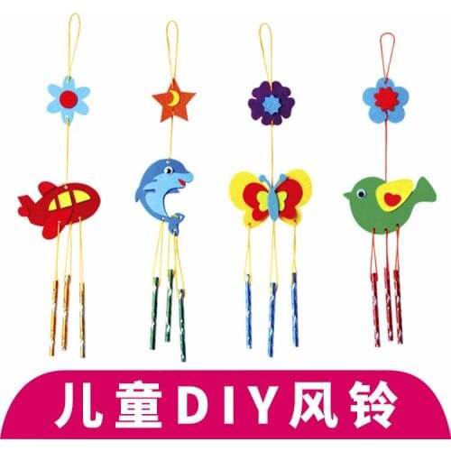 ZH 1PC Kindergarten Handmade Campanula Ornament Child DIY Kit Creative EVA Paste Toy