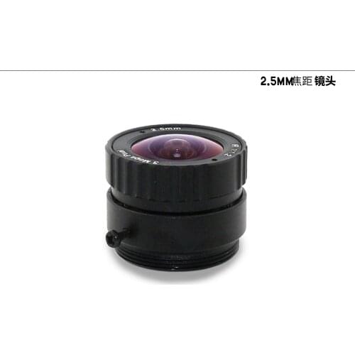 3MP HD wide angle surveillance camera CS interface lens 2.5mm 3mp 1/2.7 inch CS interface lens