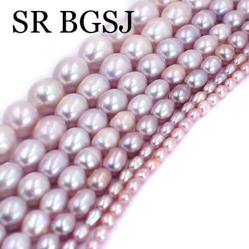 Free Ship 2-10mm DIY Jewelry Making Purple Baroque Olivary Rice Natural Freshwater Pearl Loose Seed Beads Strand 14inch