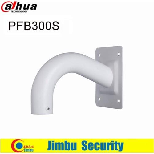 Dahua Bracket for IP Camera Wall Mount Adapter Aluminum Bracket PFB300S Security CCTV Camera Bracket