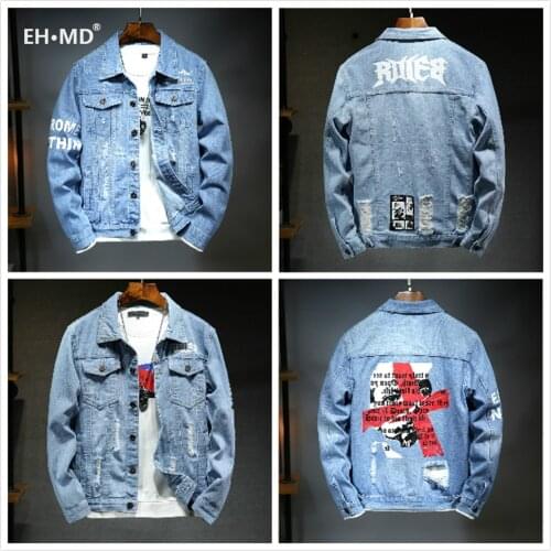EH·MD® Embroidered Patchwork Denim Jacket Slim Fit Slim Cotton Line Print Light Blue Shirt Pocket Decoration Wild Youth Scratch