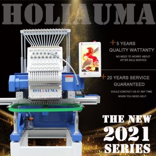 HO1501H single head embroidery machine with newest dahao A15 system cheap computerized embroidery machine price for cap/flat/3d
