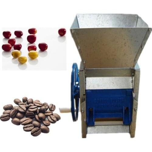 Cocoa bean peel removing machine coffee beans husker duhuller/sheller