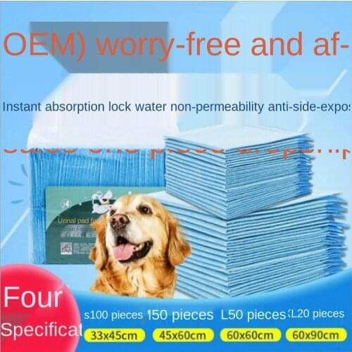 Super absorbent pet diapers training dog disposable changing mats healthy cat diaper mats dog diaper cage mats pet supplies