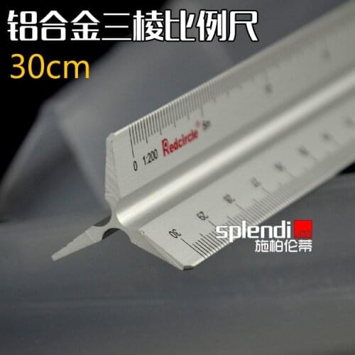 REDCIRCLE Architects Scale Ruler Precision Aluminum Alloy Material 30cm 1PCS