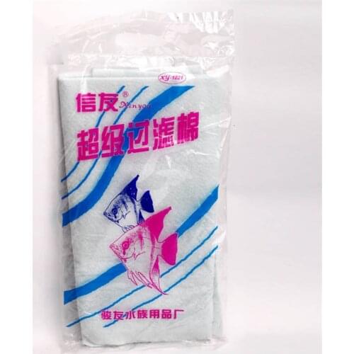 60*40*0.6cm Aquarium Fish Tank Biochemical Cotton Filter Sponge Fish Tank Fiber Filter Bio Foam XY-1821 White 1PCS