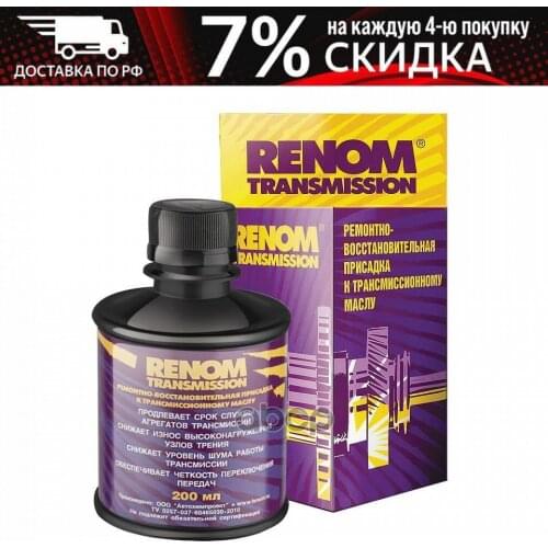 Transmission Filters FENOM China
