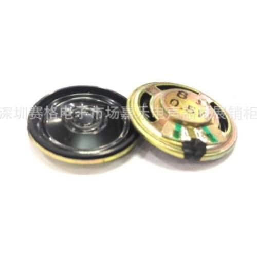 Modern supply of 23mm*58 ohm 0.5W magnetic toy horn sound doll horn loudspeaker