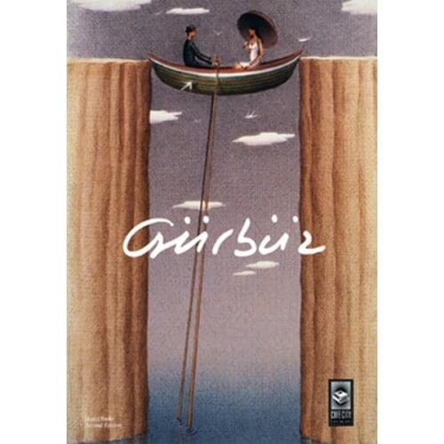 Objektive-Big size Objektive Born Ekşioğlu Cafe City Publications (TURKISH)