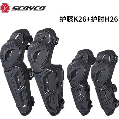 Scoyco K26H26 Motorcycle Knee Pads Motocross Off-road Knee Guard Protective Gear Wearable Motocross Elbow Pads+Knee Pads