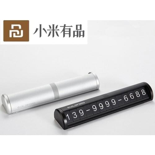 Youpin UILDFORT Stop Sign Car Parking Card Stop Sign For Car Move Phone Number Card Creative Stereo Reverse Invisible