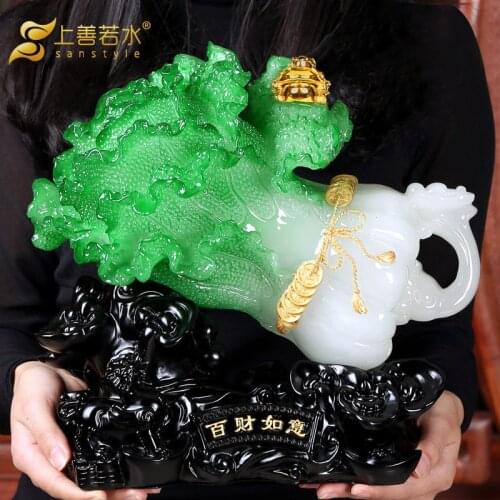 Lucky Jade Cabbage Decoration Home Decoration Accessories for Living Room