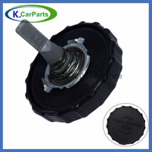 44305-22061 Power Steering Reservoir Cap For Toyota Tacoma 4Runner Corolla T100