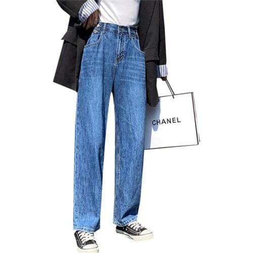 Free Shipping Womens Spring-Summer 2020 New High Waist Wide Leg Straight Jeans Loose Thin Casual Pants