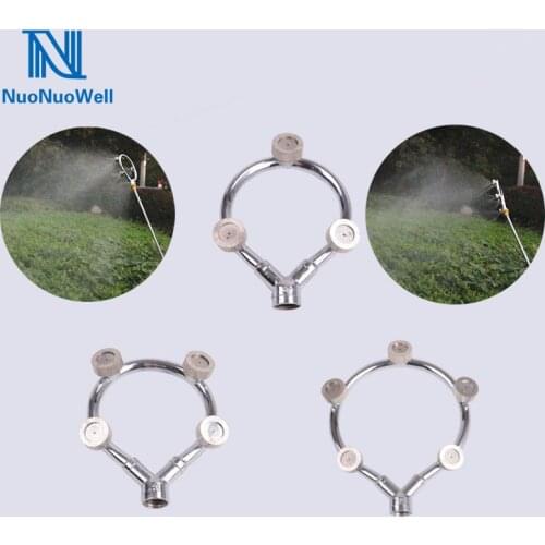 NuoNuoWell M14 *1.5 Stainless Steel Ring Agricultural Atomizing Nozzle Garden Irrigation Pesticide Spraying Adjustable Sprinkler