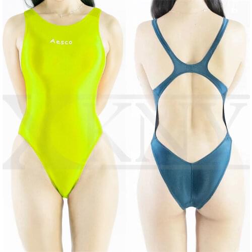 XCKNY Blue Swimwear