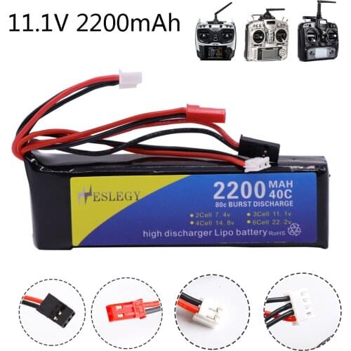 11.1V 2200mAh Lipo Battery for Walkera DEVO 7 DEVO 10 DEVO12E F12E WFLY9 RadioLink AT9 AT10 Transmitter toys parts 11.1V Battery