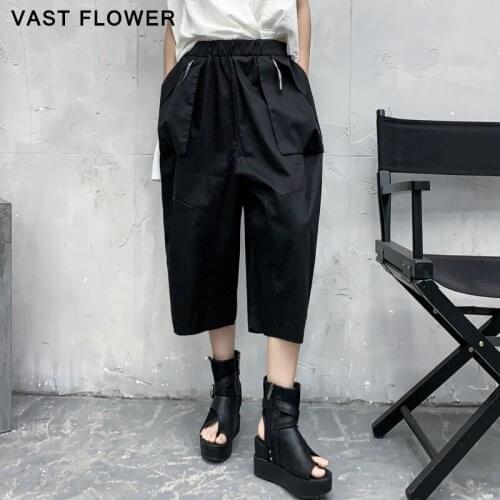 Black Vintage Pocket High Elastic Waist Harem Pants Women Fashion Korean Plus Size Loose All-match Casual Pants New Summer 2021