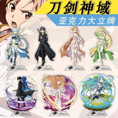 Anime Sword Art Online Action Figures Acrylic Model Toy Standing Signs Decoration Anime Lovers Birthday Christmas Gift 16 CM