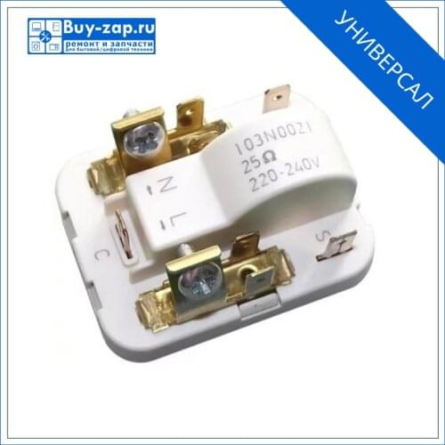 Запчасти для холодильников Gorenje China At AliExpress