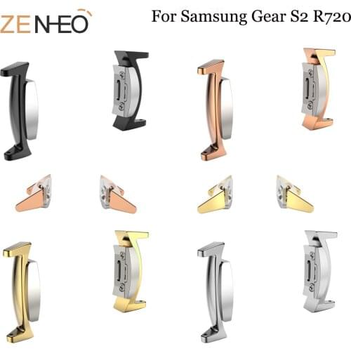 New For Samsung Gear S2 R720 Metal connector Replacement High quality stainless steel connect For Samsung Gear watch Accessories