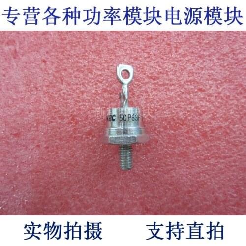 50P6SF screw type thyristor